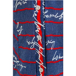 Халат женский 8404