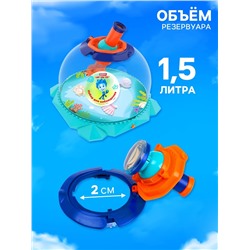 Набор для наблюдения Фиксики «Фикси-натуралист»
