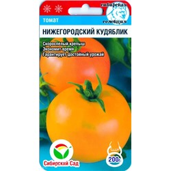 Семена Томат Нижегородский кудяблик, арт.: 9756