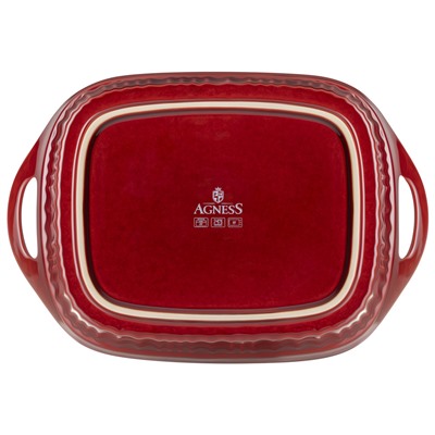 ФОРМА ДЛЯ ЗАПЕКАНИЯ С КРЫШКОЙ REACTIVE RED 33*23*9,5/13 СМ 2000 МЛ