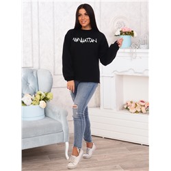 Толстовка "Манхэттен"