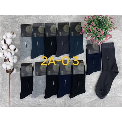 Носки Мужской 
Длинные классика 
Очень хорошего качество 
Размер 41-47
В упаковке 6 пар 
Цена за упаковка 200₽