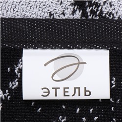 Полотенце махровое Этель Granite, 50×90 см, 100% хлопок, 420 г/м², чёрно-белое