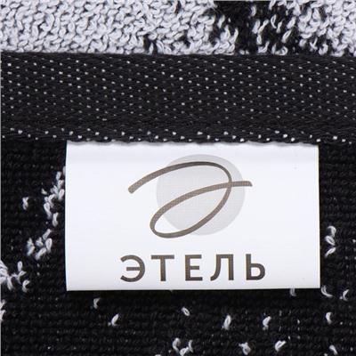 Полотенце махровое Этель Granite, 50×90 см, 100% хлопок, 420 г/м², чёрно-белое
