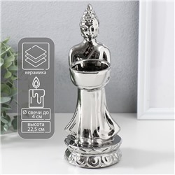 Подсвечник на 1 свечу «Будда», d=4 см, серебро, 8×11×22.5 см