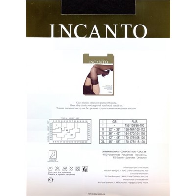 Чулки классические, Incanto, Passion 20 оптом