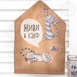 Набор из 3-х кухонных полотенец Кошачьи тайны