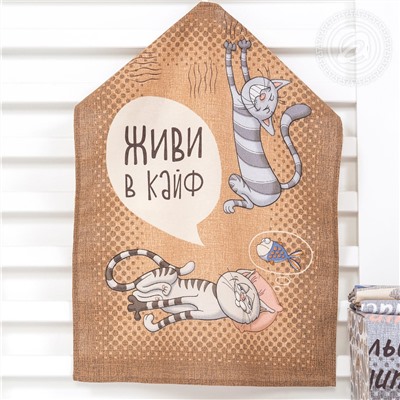 Набор из 3-х кухонных полотенец Кошачьи тайны