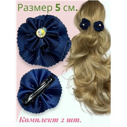 Зажим детский "Уточка" 2 шт УТ3