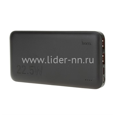 Портативное ЗУ (Power Bank) 10000mAh (HOCO J101) 2USB3.0/PD20W (черный)