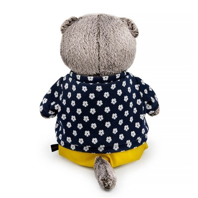 Мягкая игрушка "Кот Басик в джемпере в цветочек" (22 см)