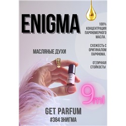 Enigma / GET PARFUM 384