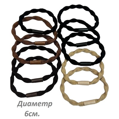 Резинка эластичная жгут волна Арт 65 10 шт