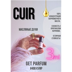 Cuir / GET PARFUM 490