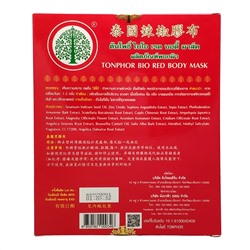 TONPHOR Согревающий перцовый пластырь / Bio Red Body Mask Hot, 5 шт./уп.