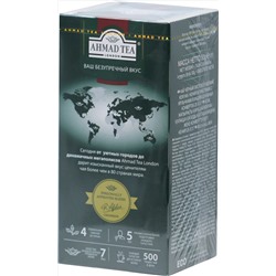 AHMAD TEA. Classic Taste. Kenyan tea карт.пачка, 25 пак.