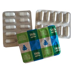 Комплекс Антистресс Будь здоров! валериана пустырник 30 капсул