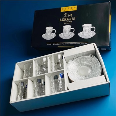 588-639 Чайный набор 12пр. 130мл в под.уп.(х8)Стекло