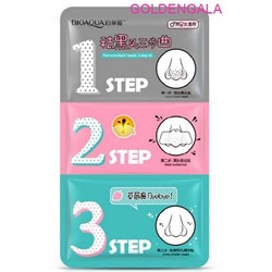 BIOAQUA 3 - ступенчатая маска очистки пор от черных точек 20 г арт 7953 5 шт №1