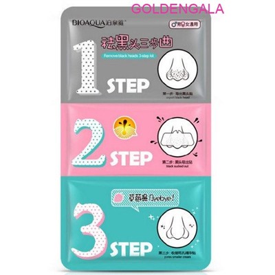 BIOAQUA 3 - ступенчатая маска очистки пор от черных точек 20 г арт 7953 5 шт №1