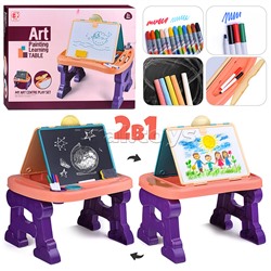 Доска для рисования "Обучай-Ка! №2" в коробке