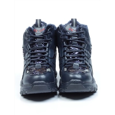 04-8525-2 DARK BLUE Ботинки зимние женские (искусственные материалы)