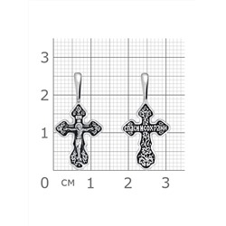 Крест из серебра литье частичное чернение