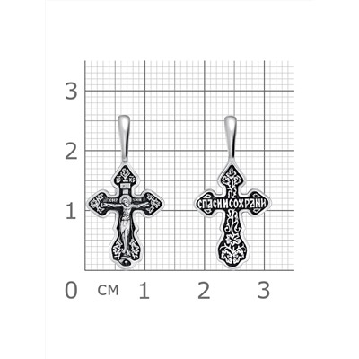 Крест из серебра литье частичное чернение