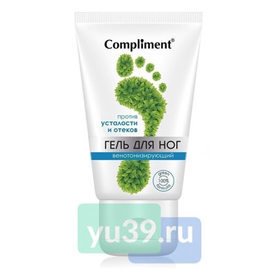 Compliment Гель Венотонизирующий против усталости и отеков ног, 150 мл.