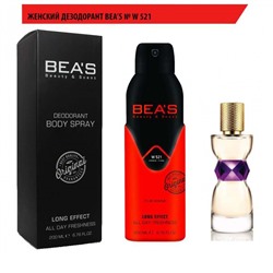 Дезодорант Beas W521 Yves Saint Laurent Manifesto For Women deo 200 ml, Дезодорант женский Beas W521 создан по мотивам аромата Yves Saint Laurent Manifesto