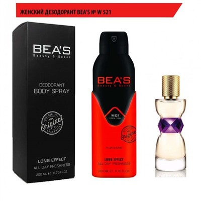 Дезодорант Beas W521 Yves Saint Laurent Manifesto For Women deo 200 ml, Дезодорант женский Beas W521 создан по мотивам аромата Yves Saint Laurent Manifesto