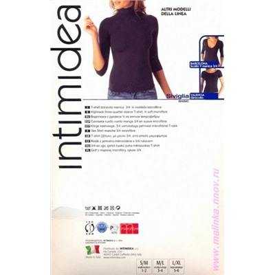 Водолазка, Intimidea, T-Shirt Siviglia оптом