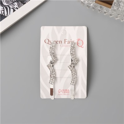 Невидимки для волос «Беат», набор 2 шт., волна уголок, 6 см, серебро