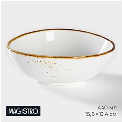 Салатник фарфоровый Magistro «Церера», 440 мл, 15,5×13,4 см, цвет белый