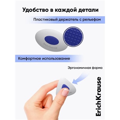 Ластик с держателем ErichKrause "SmartWay Triangle", треугольный, средней жёсткости, гипоаллергенный, в пакете с европодвесом
