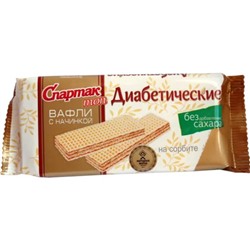 Вафли Спартак диабетические на сорбите 72г/Спартак