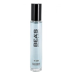Парфюм BEA'S W508 Lanvin Eclat D Arpege for women 20 ml