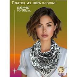 Платок женский из хлопка премиум Артикул: СУ2502/12