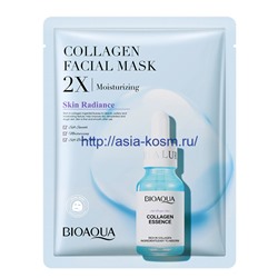 Разглаживающая маска Биоаква с сывороткой коллагена (79058)