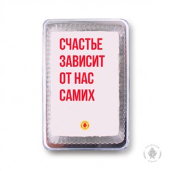 Фраза 107 (140 гр)