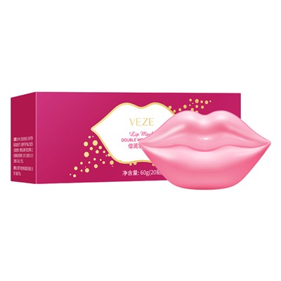 Гидрогелевые патчи для губ VEZE Lip Mask, 20 шт