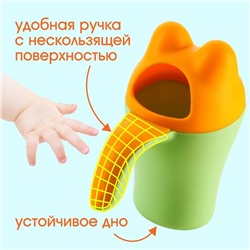 Ковш для купания и мытья головы, детский банный ковшик, хозяйственный «Котенок», цвет зеленый