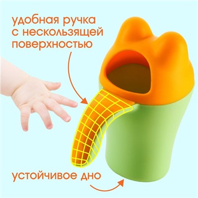 Ковш для купания и мытья головы, детский банный ковшик, хозяйственный «Котенок», цвет зеленый