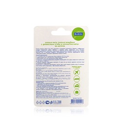 Зубная нить D.I.E.S. вкус мяты, вощёная, 50м.