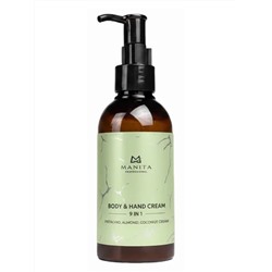 Manita Professional Парфюмированный крем для рук и тела / Pistachio, Almond, Coconut Cream, 150 мл