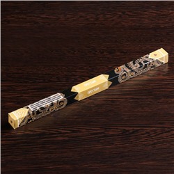 Благовония «Мысли Престиж», 8 палочек