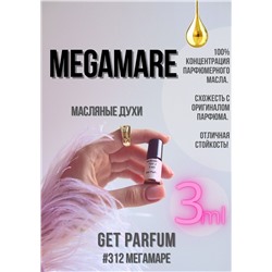 Megamare / GET PARFUM 312