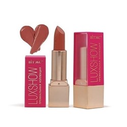 Помада для губ "LUXSHOW. Роскошная" тон: 605, ледяной мокко (10326727)