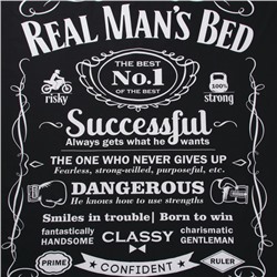 Постельное бельё "Этель" 1.5 сп Real Man 143х215 см,150х214 см, 50х70+3 - 2 шт
