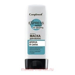 Compliment 60 Секунд Маска для волос Длина и сила 200 мл 7049